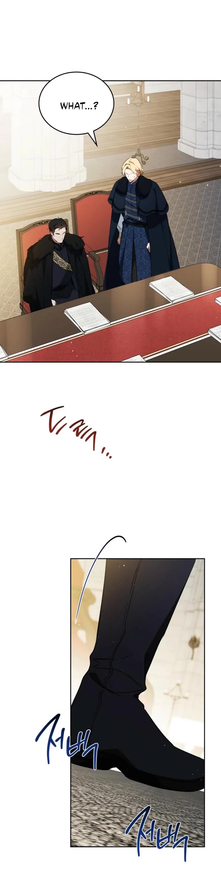 I'll Be the Matriarch in This Life chapter 207 page 21