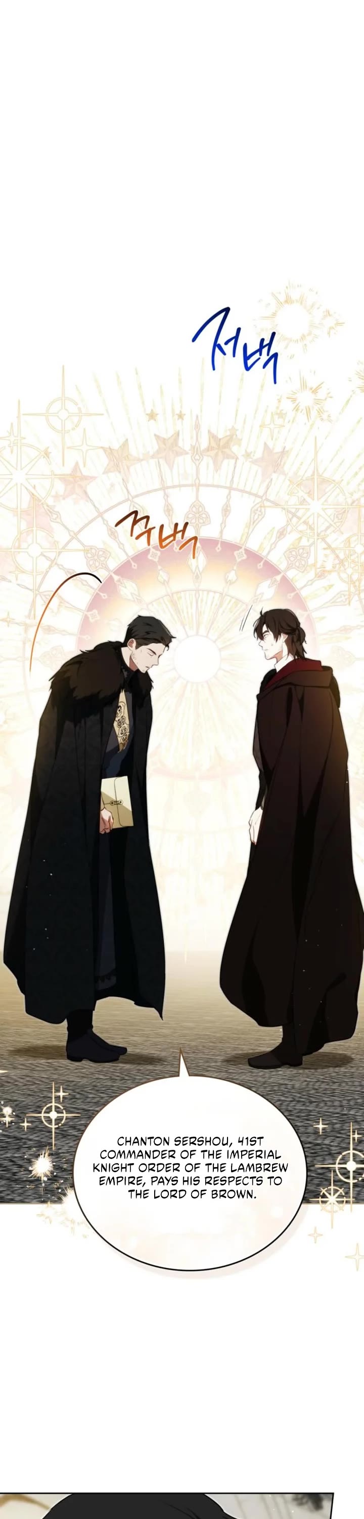 I'll Be the Matriarch in This Life chapter 207 page 22