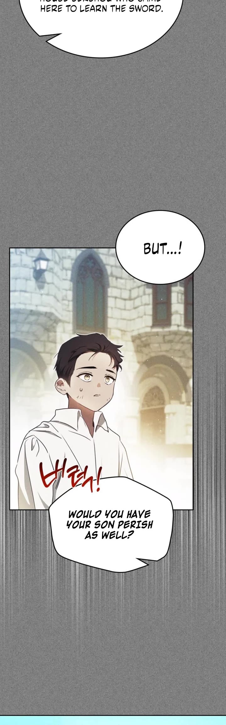 I'll Be the Matriarch in This Life chapter 207 page 3