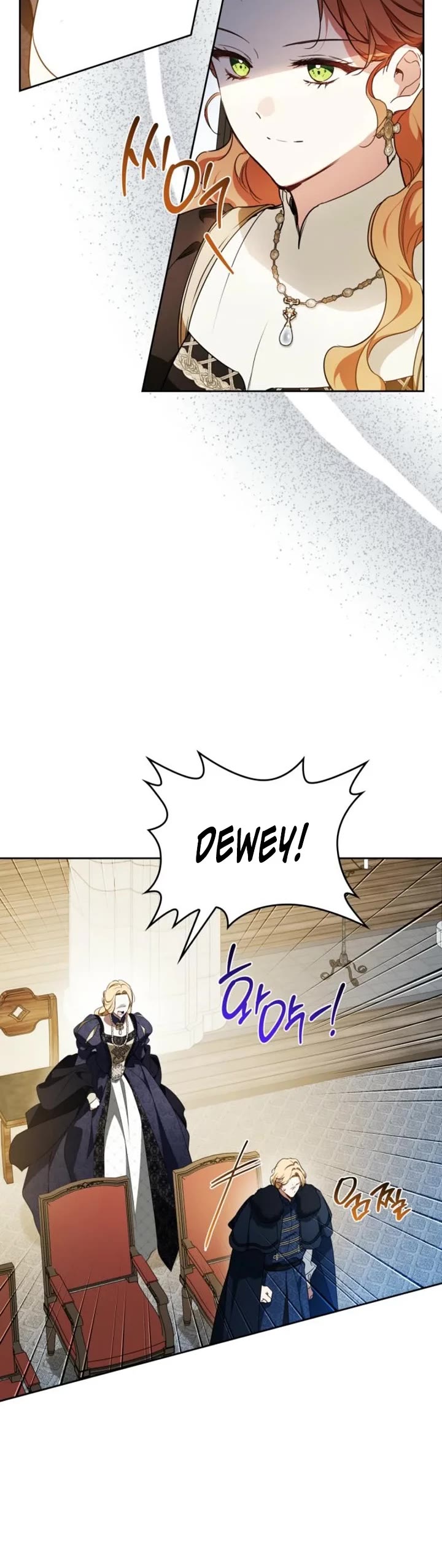 I'll Be the Matriarch in This Life chapter 207 page 30