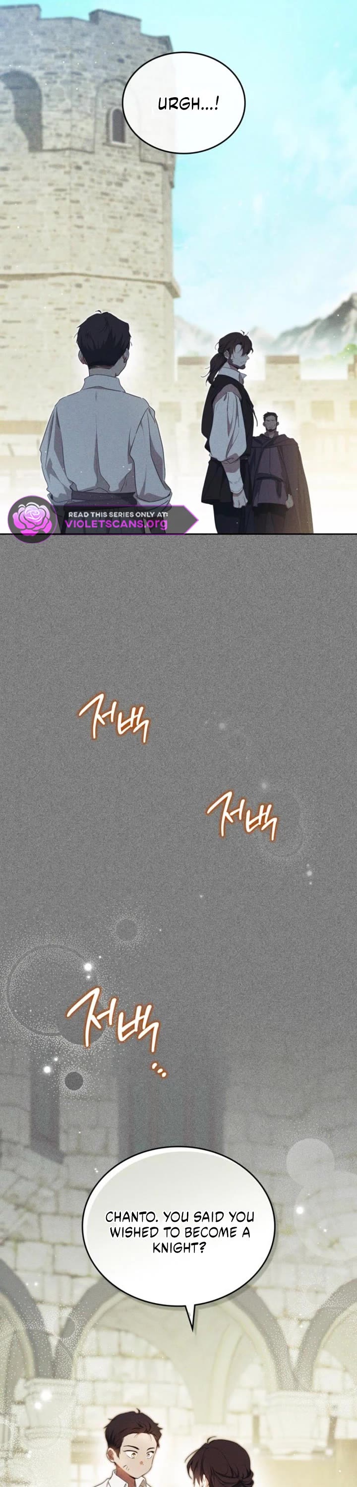 I'll Be the Matriarch in This Life chapter 207 page 4