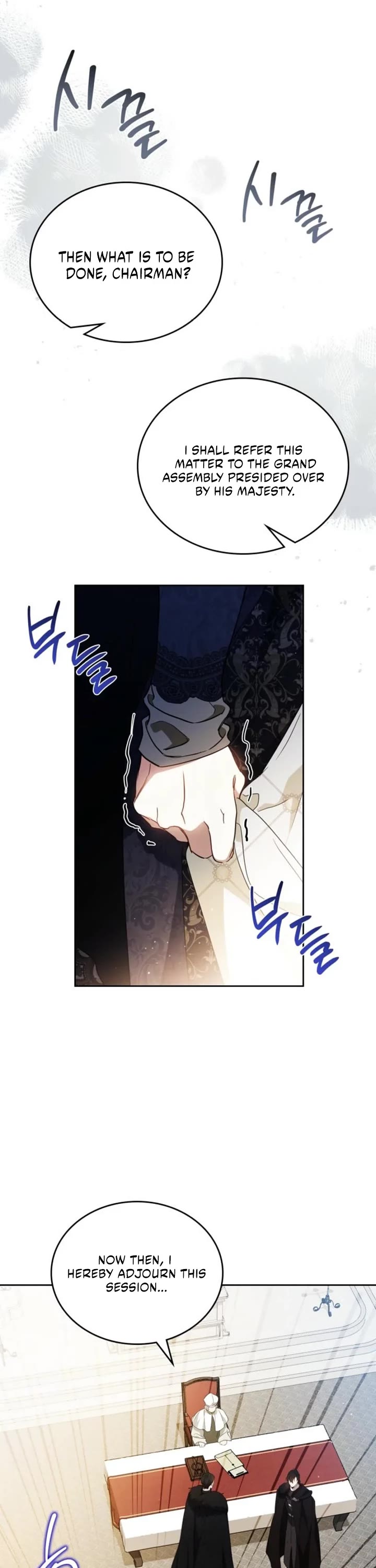 I'll Be the Matriarch in This Life chapter 207 page 43