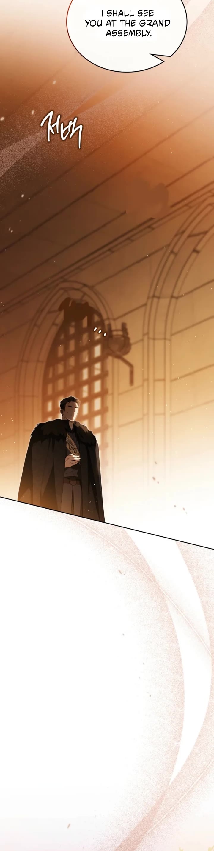 I'll Be the Matriarch in This Life chapter 208 page 12