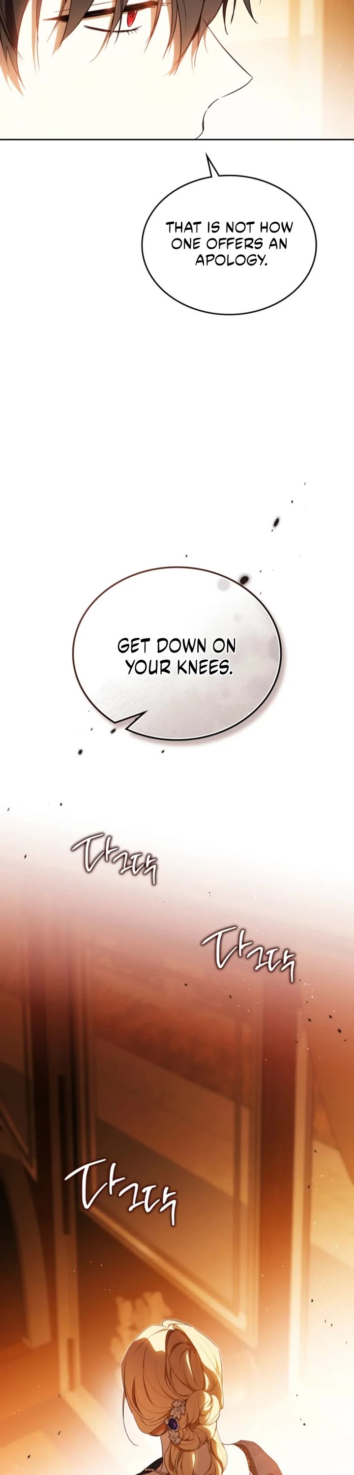 I'll Be the Matriarch in This Life chapter 208 page 24