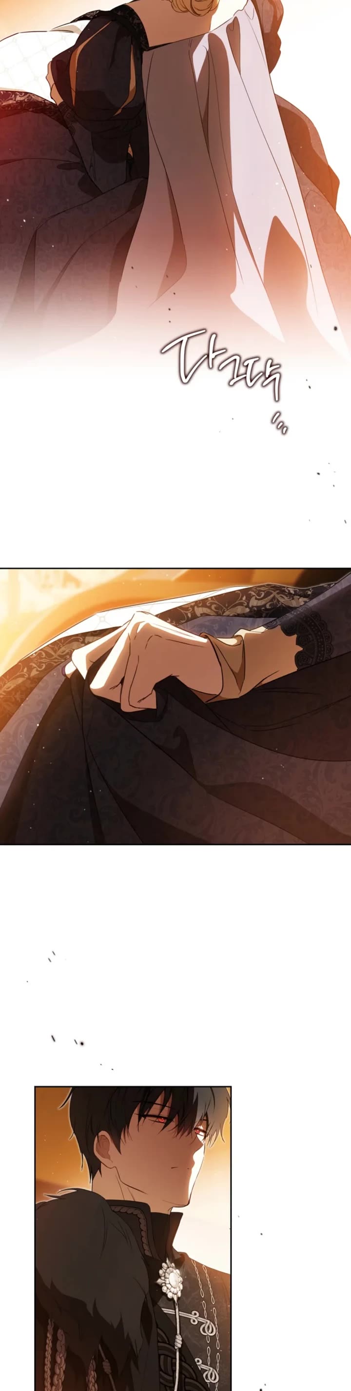 I'll Be the Matriarch in This Life chapter 208 page 25