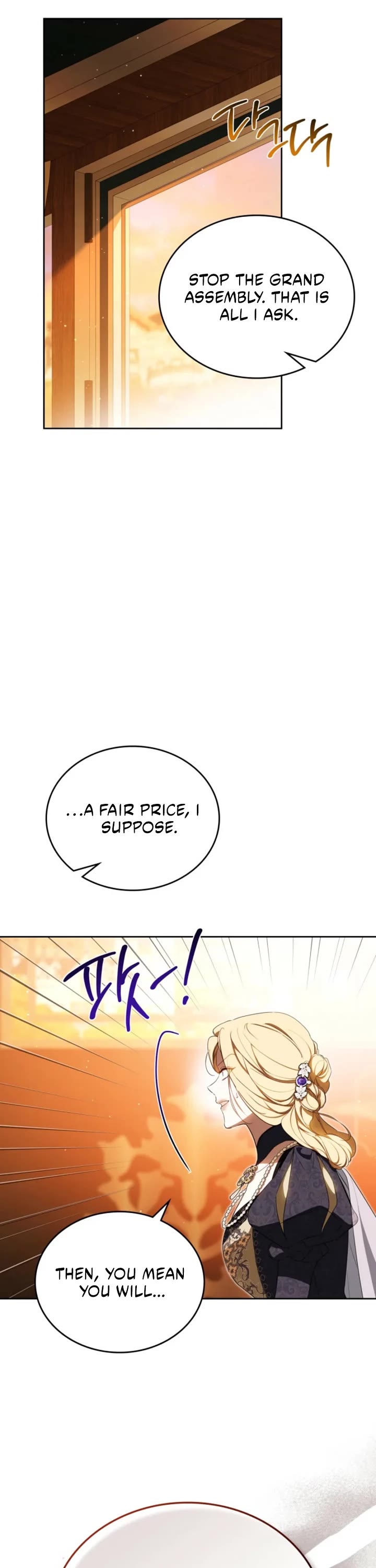 I'll Be the Matriarch in This Life chapter 208 page 28