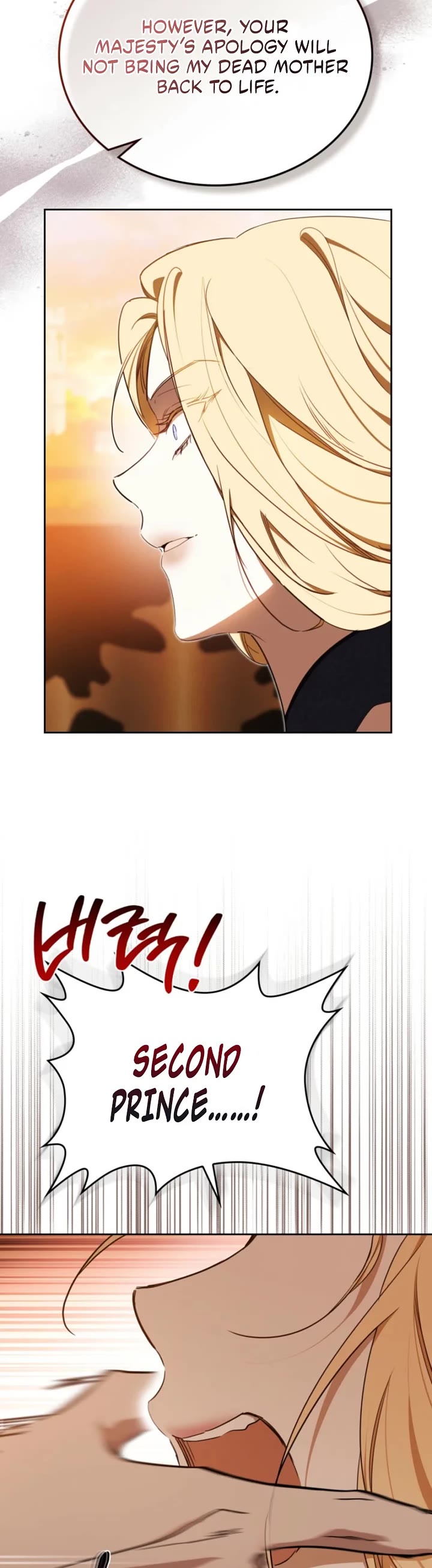 I'll Be the Matriarch in This Life chapter 208 page 29