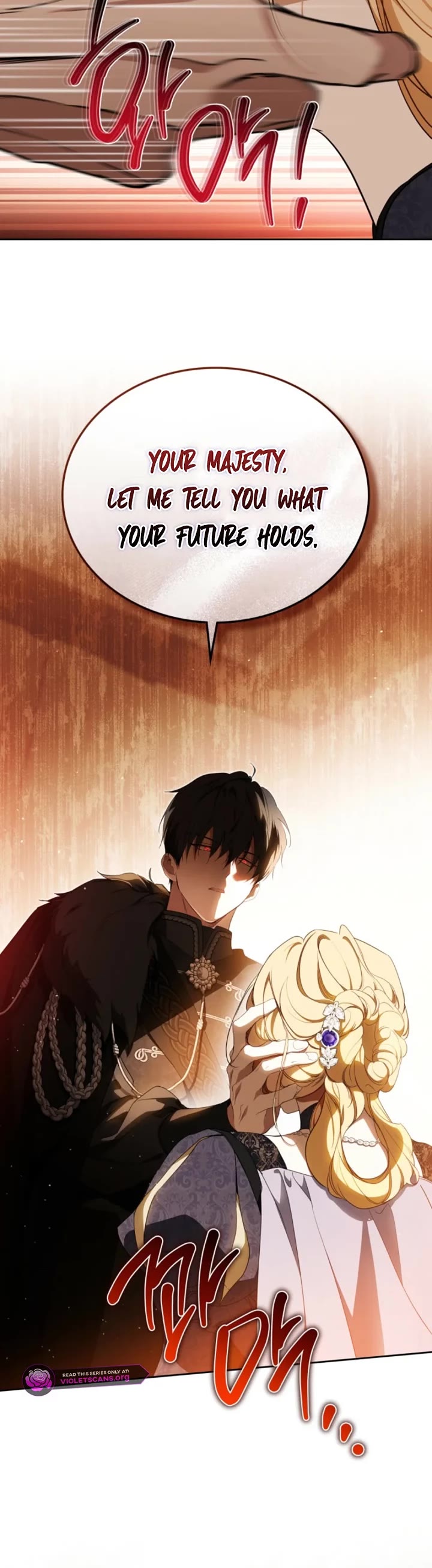 I'll Be the Matriarch in This Life chapter 208 page 30