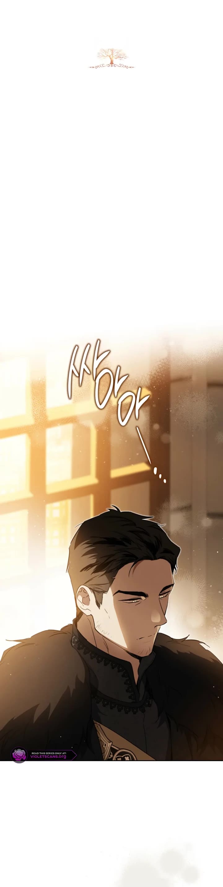 I'll Be the Matriarch in This Life chapter 208 page 4