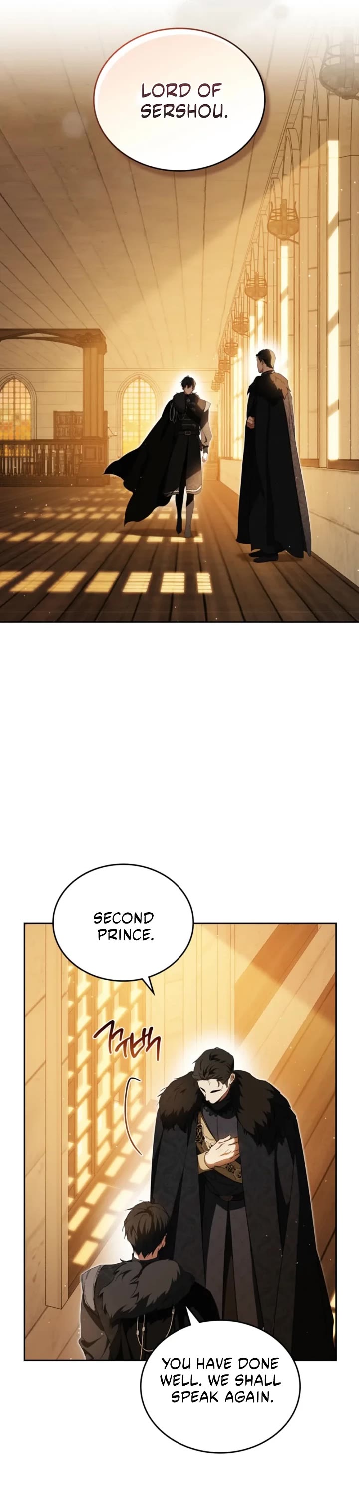 I'll Be the Matriarch in This Life chapter 208 page 5