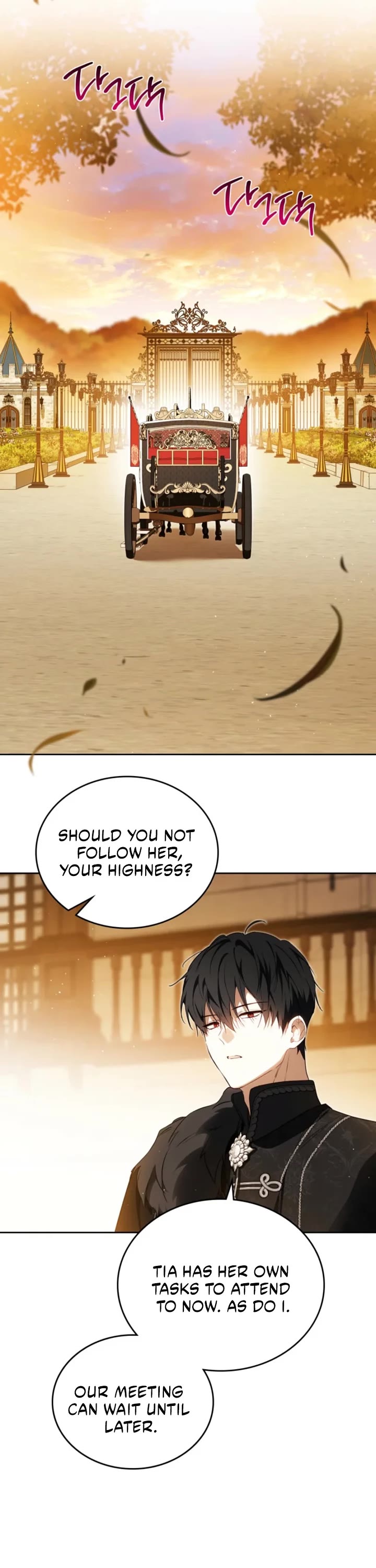 I'll Be the Matriarch in This Life chapter 208 page 7