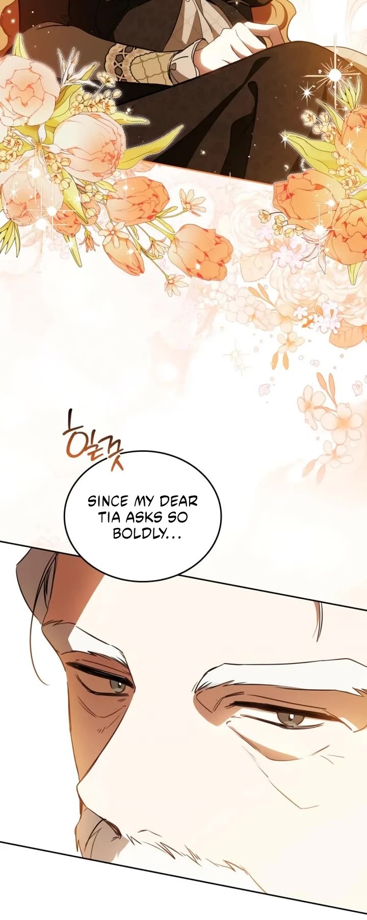 I'll Be the Matriarch in This Life chapter 209 page 5