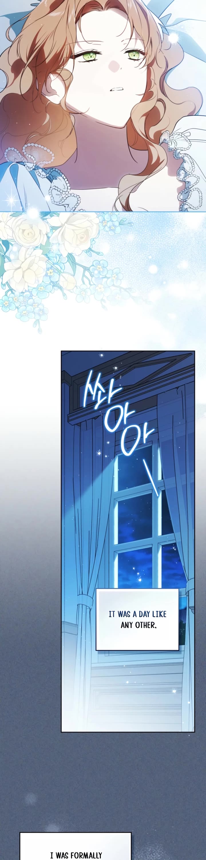 I'll Be the Matriarch in This Life chapter 210 page 2