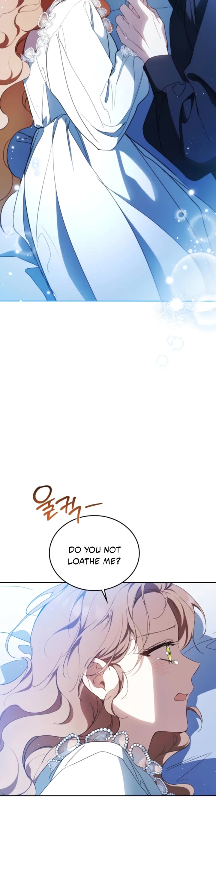 I'll Be the Matriarch in This Life chapter 210 page 20