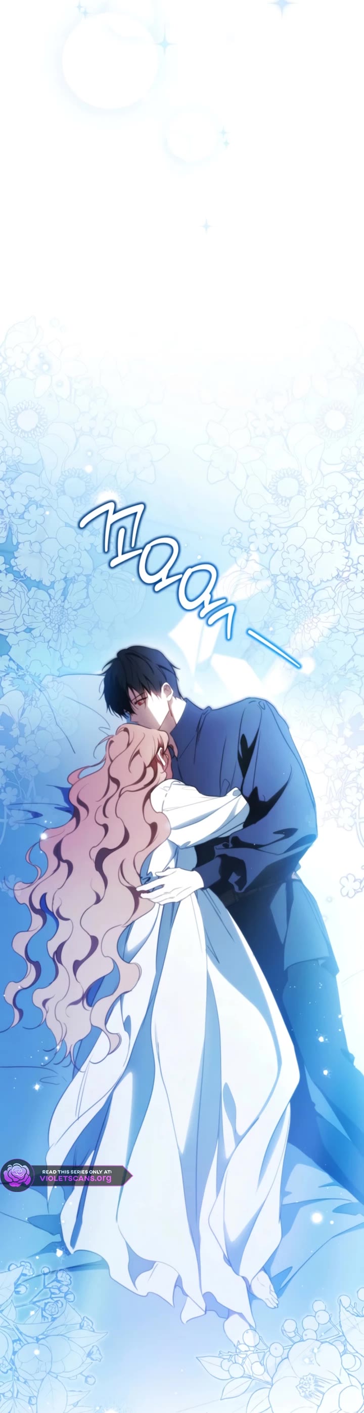 I'll Be the Matriarch in This Life chapter 210 page 23