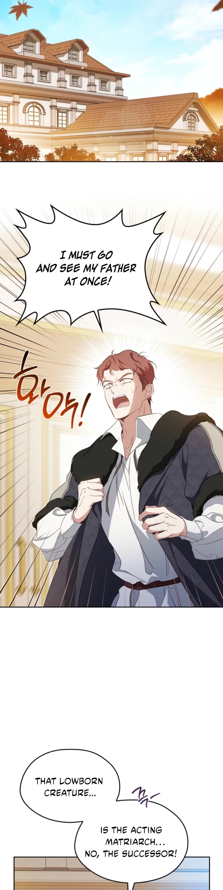 I'll Be the Matriarch in This Life chapter 210 page 31