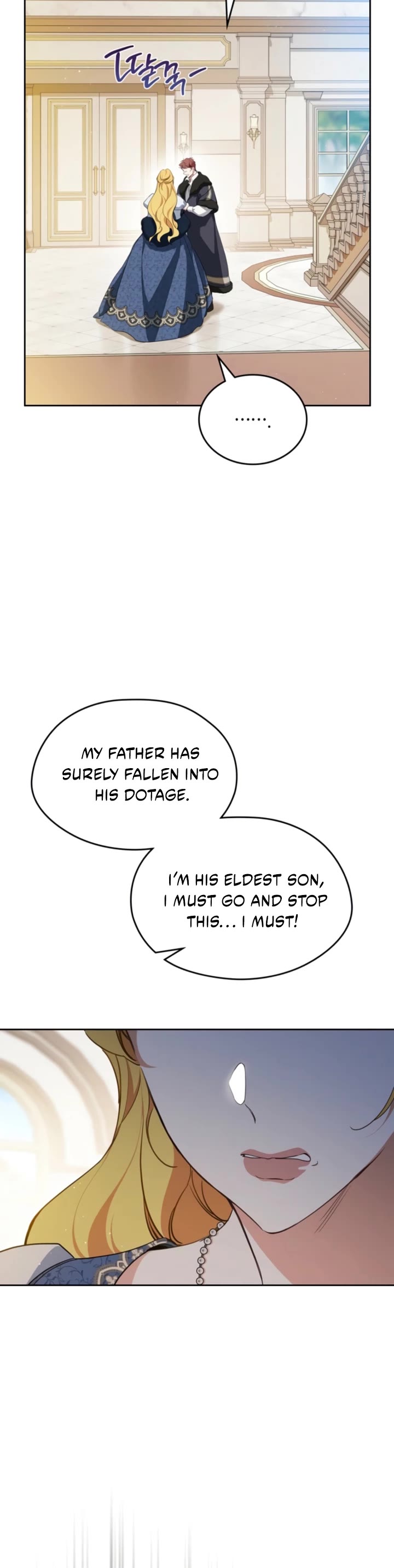 I'll Be the Matriarch in This Life chapter 210 page 32