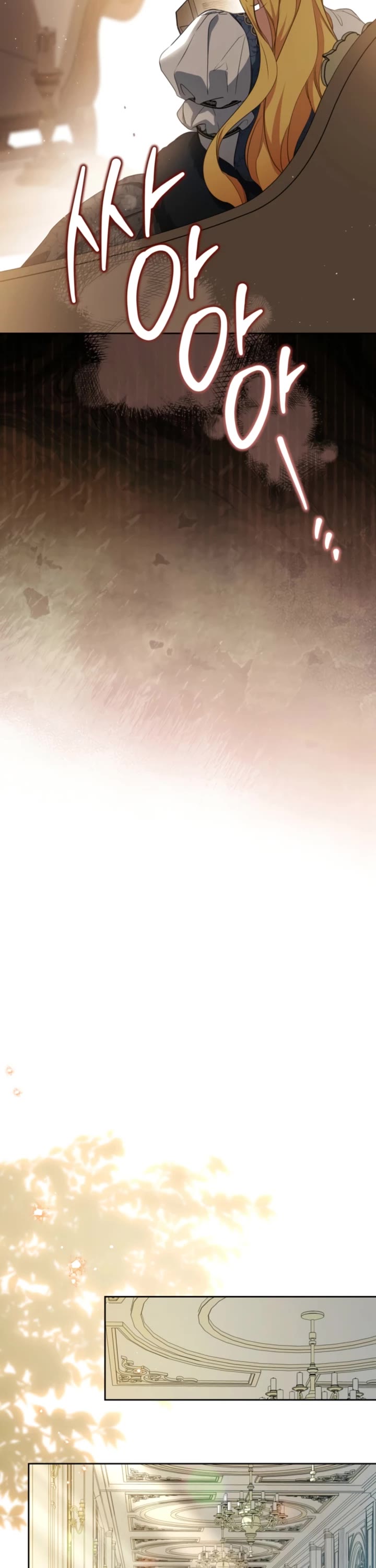 I'll Be the Matriarch in This Life chapter 210 page 38