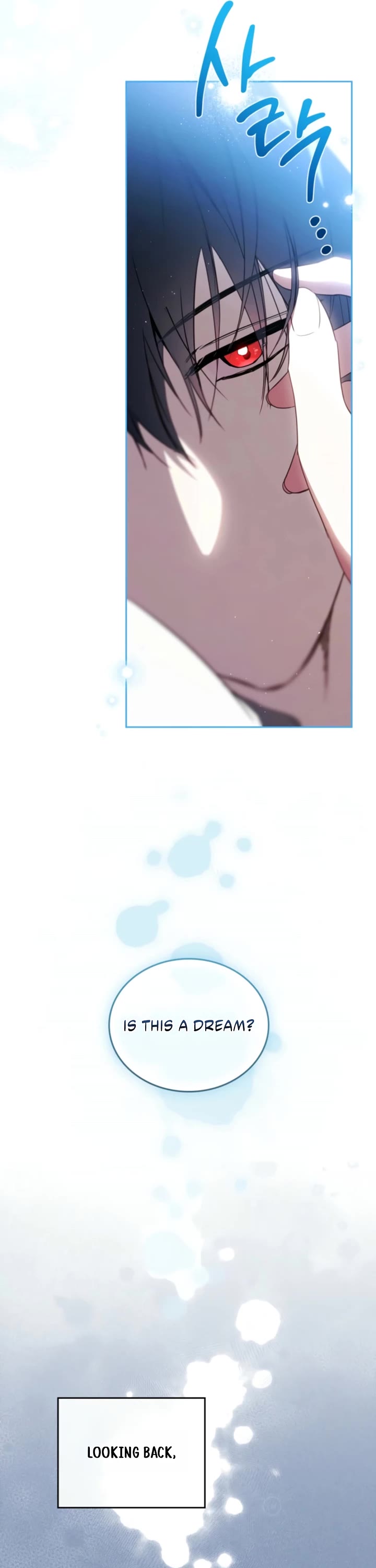 I'll Be the Matriarch in This Life chapter 210 page 9