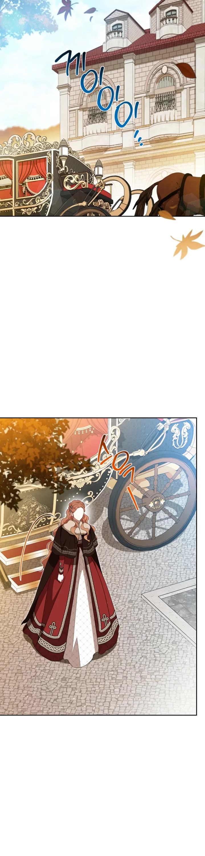 I'll Be the Matriarch in This Life chapter 211 page 24