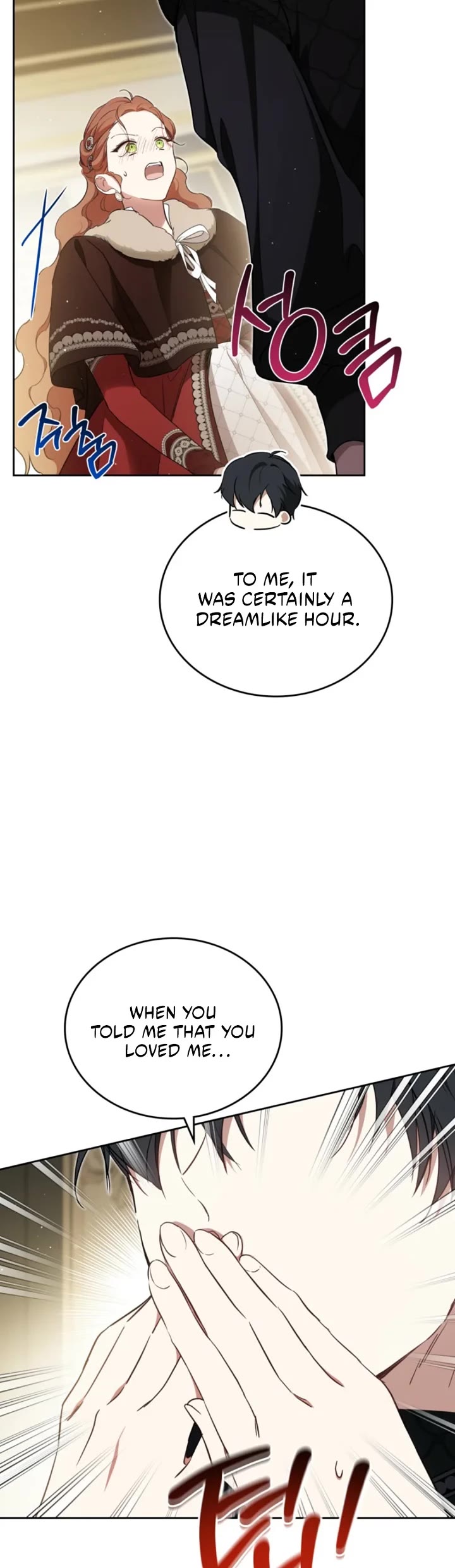 I'll Be the Matriarch in This Life chapter 211 page 33