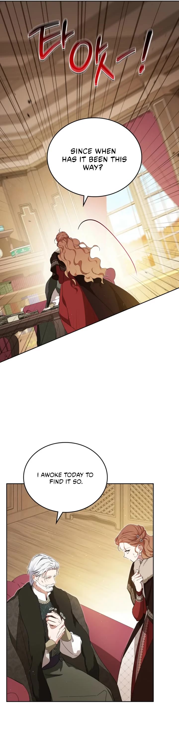 I'll Be the Matriarch in This Life chapter 211 page 9