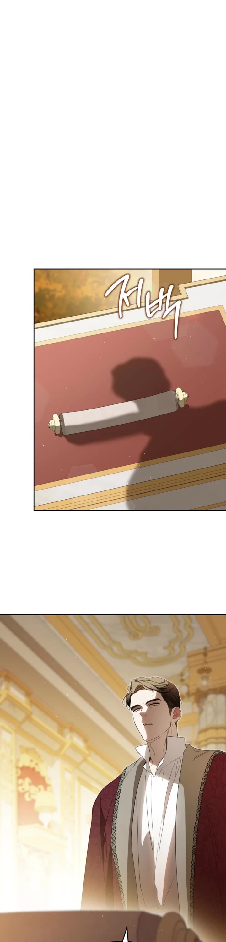 I'll Be the Matriarch in This Life chapter 212 page 14