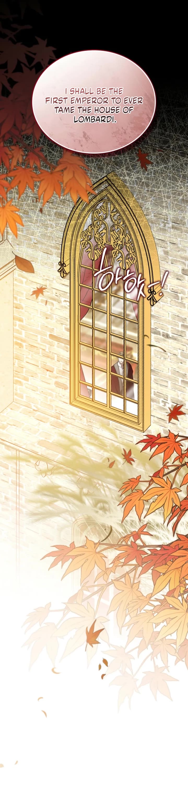 I'll Be the Matriarch in This Life chapter 212 page 18