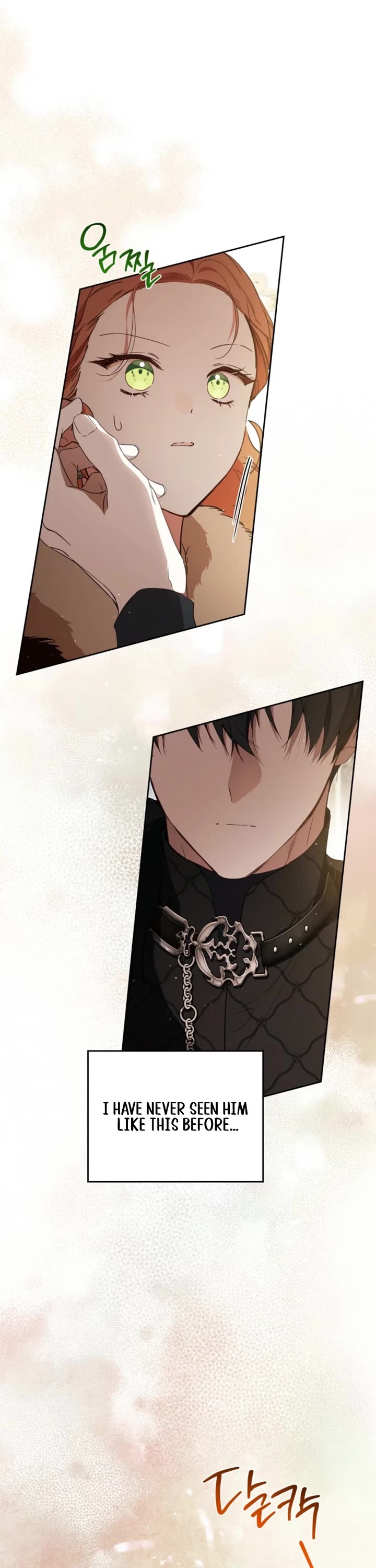 I'll Be the Matriarch in This Life chapter 212 page 38