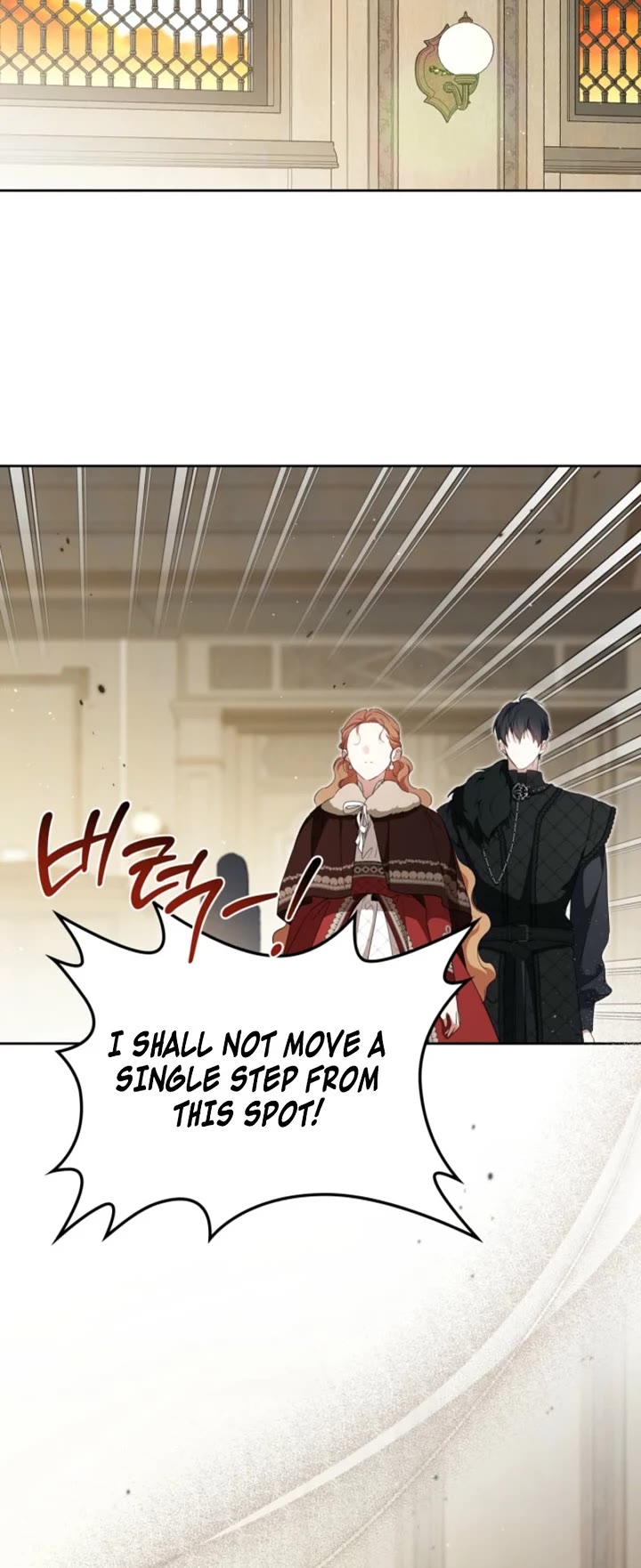 I'll Be the Matriarch in This Life chapter 212 page 42