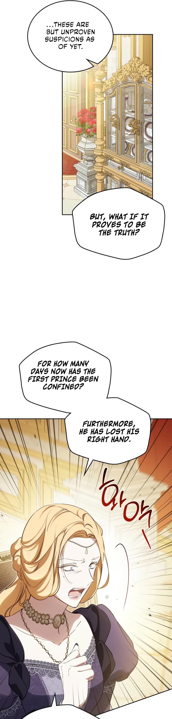 I'll Be the Matriarch in This Life chapter 212 page 5