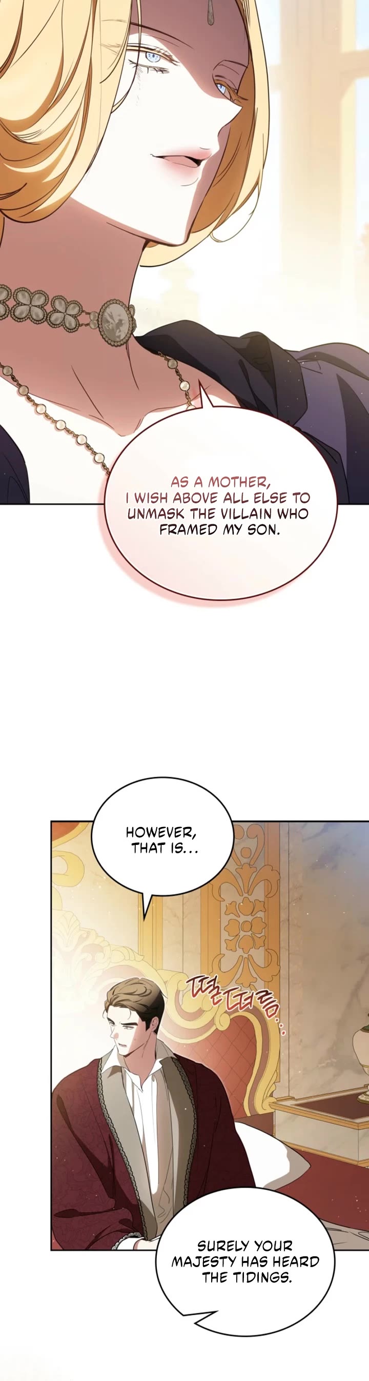 I'll Be the Matriarch in This Life chapter 212 page 8