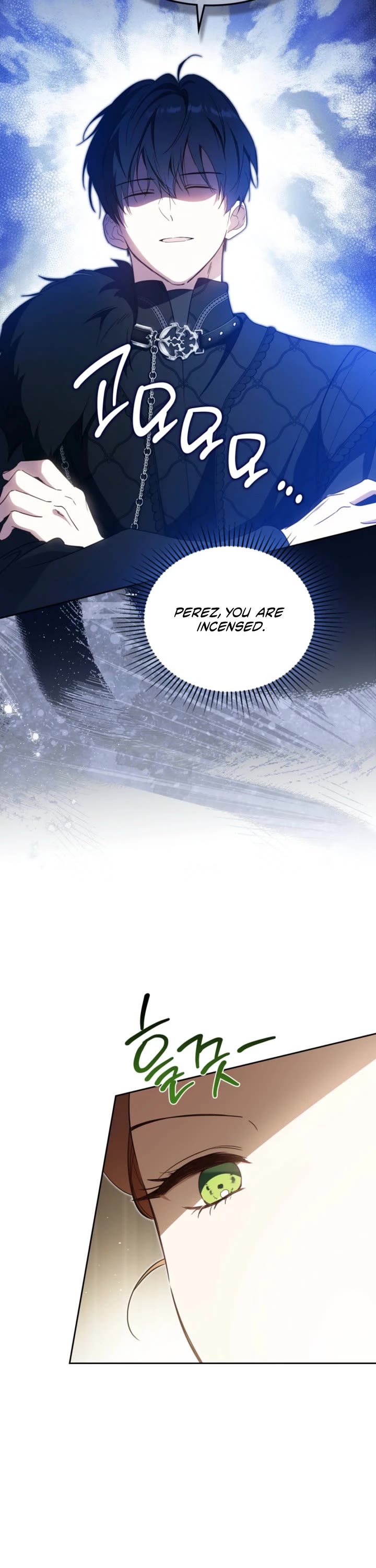 I'll Be the Matriarch in This Life chapter 213 page 15