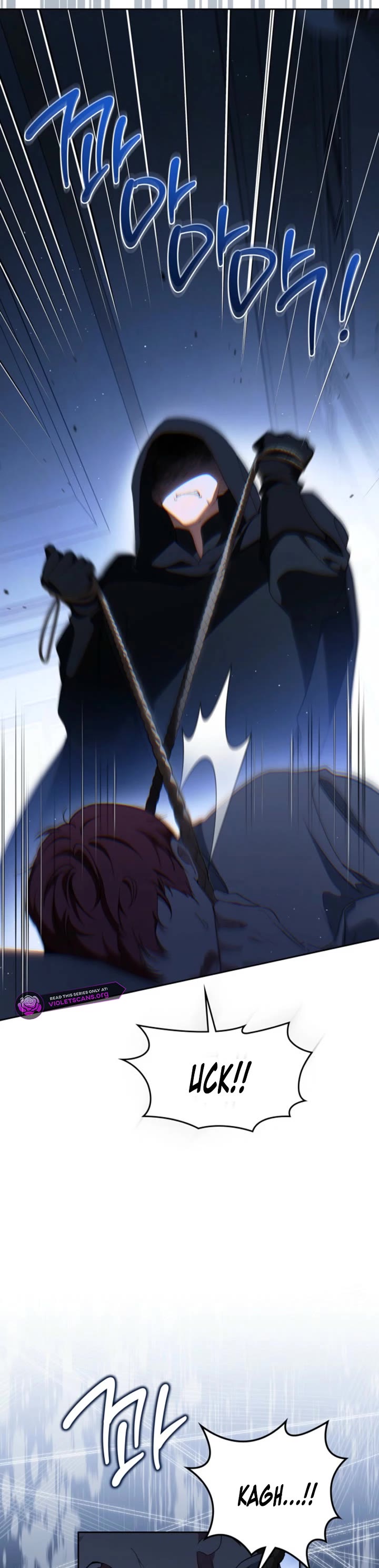 I'll Be the Matriarch in This Life chapter 213 page 21