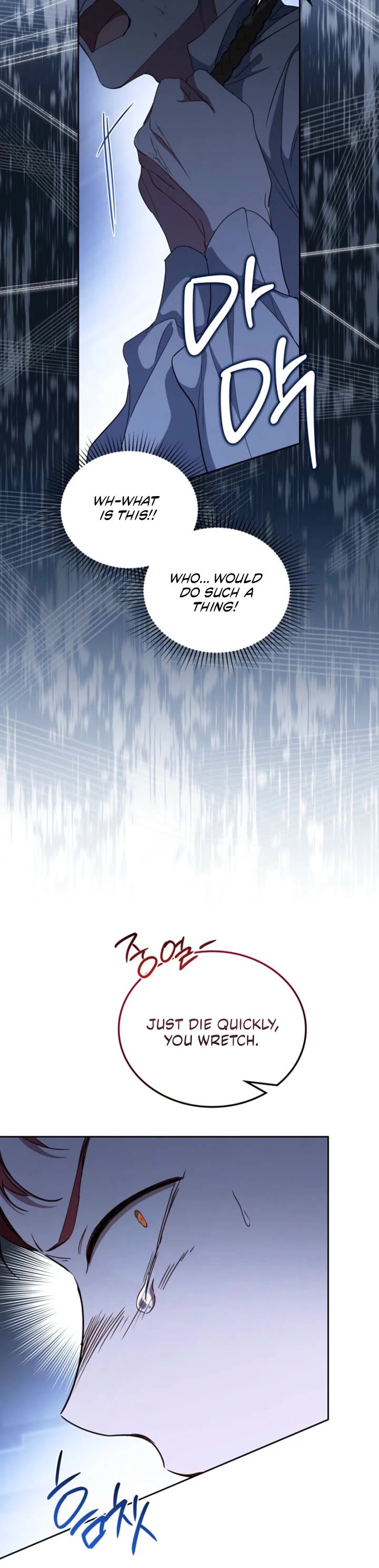 I'll Be the Matriarch in This Life chapter 213 page 22