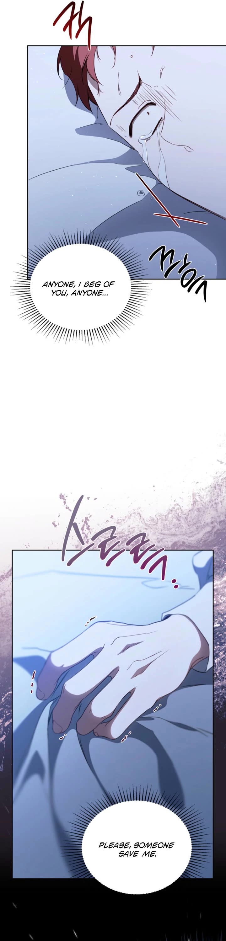 I'll Be the Matriarch in This Life chapter 213 page 27