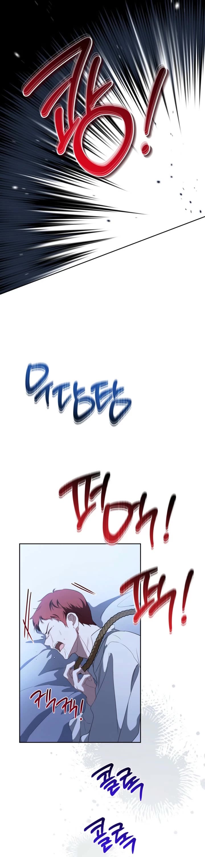 I'll Be the Matriarch in This Life chapter 213 page 28