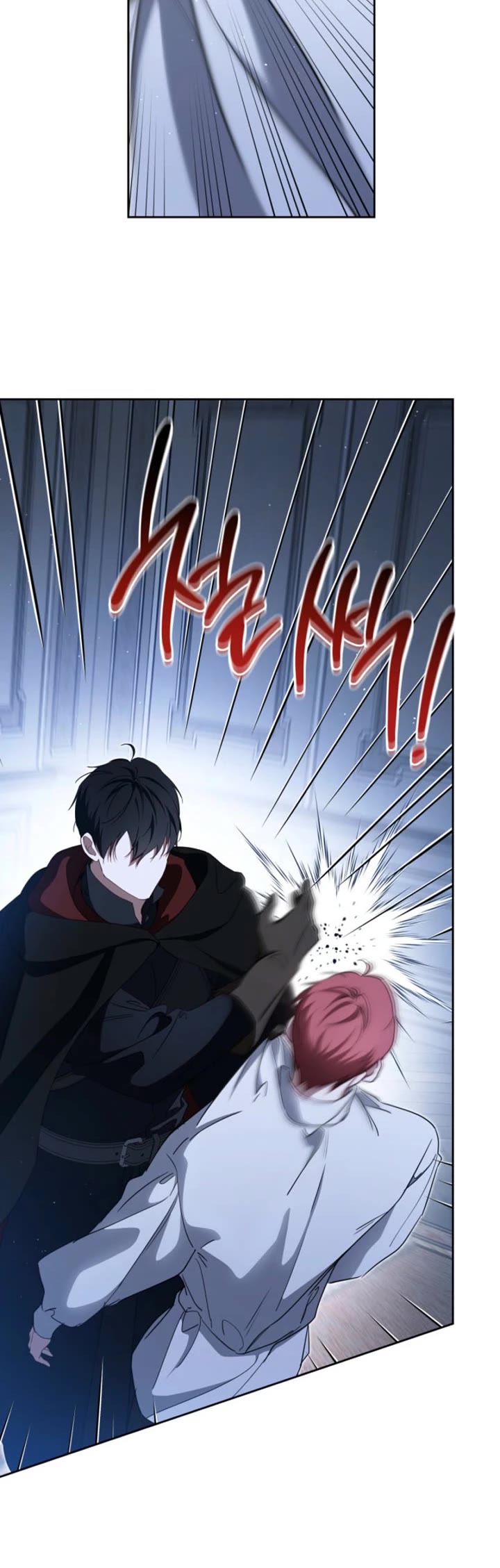 I'll Be the Matriarch in This Life chapter 213 page 30