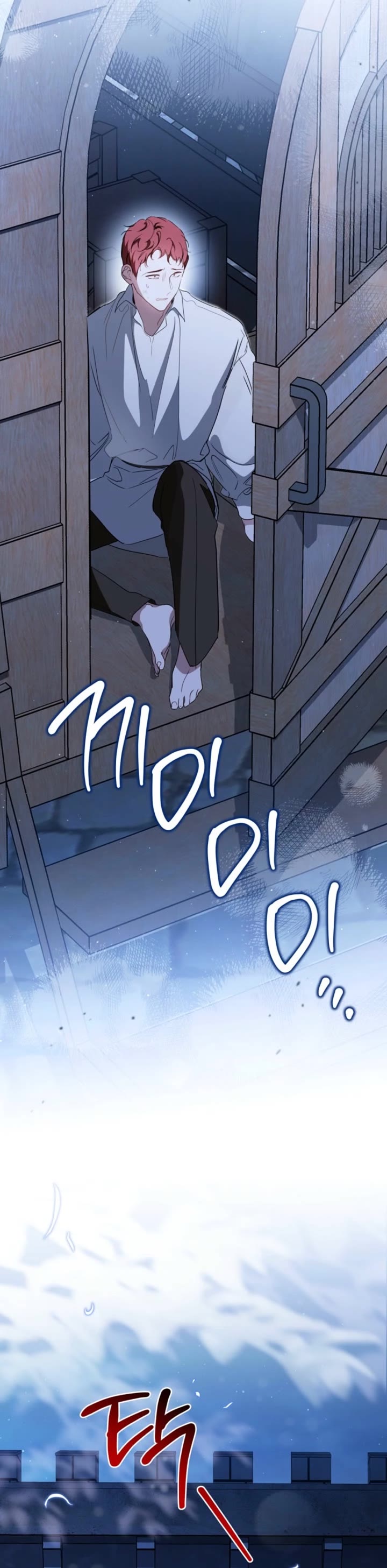 I'll Be the Matriarch in This Life chapter 213 page 40