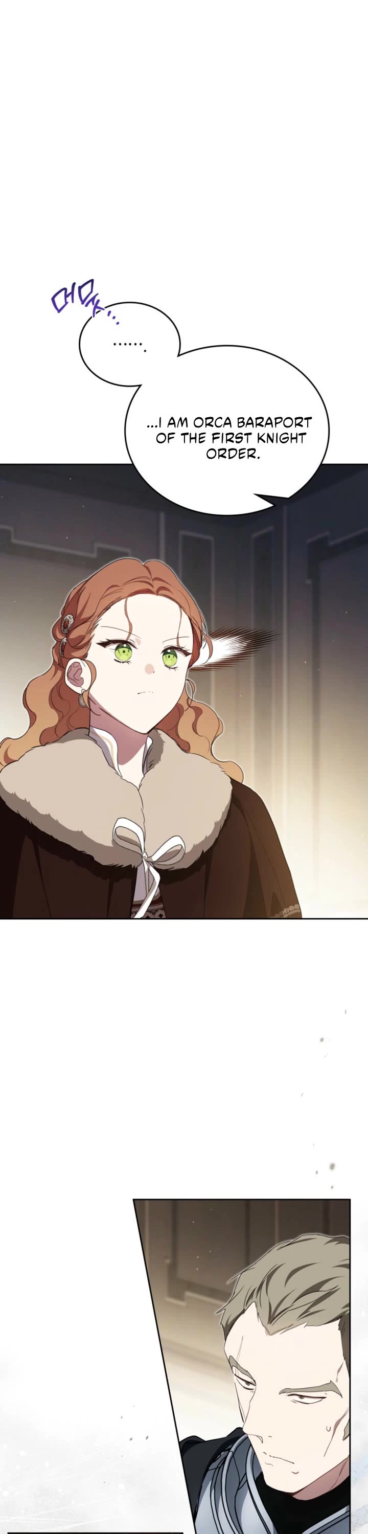 I'll Be the Matriarch in This Life chapter 213 page 6