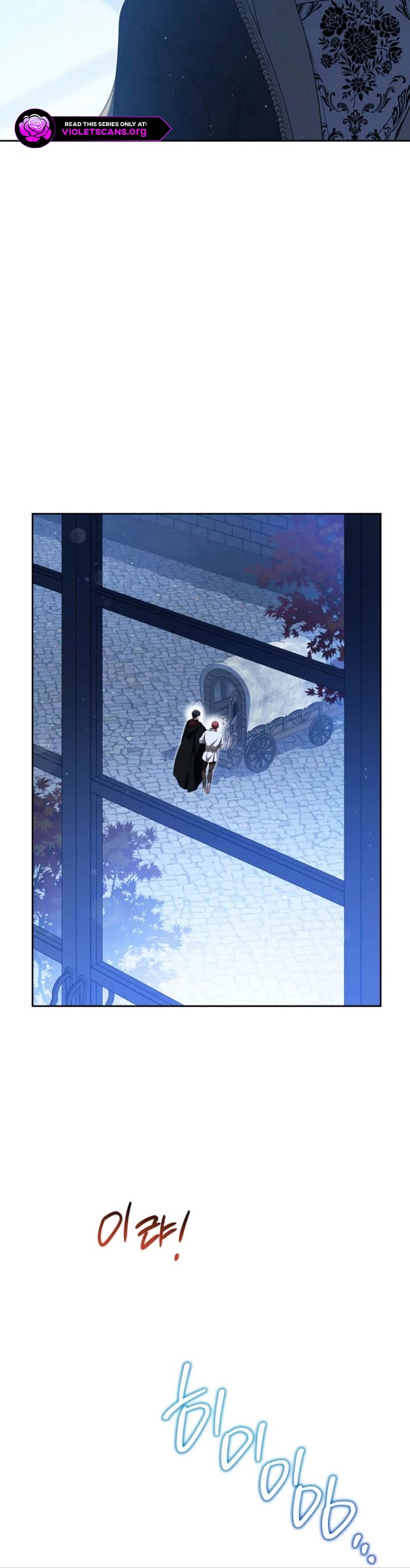 I'll Be the Matriarch in This Life chapter 214 page 30