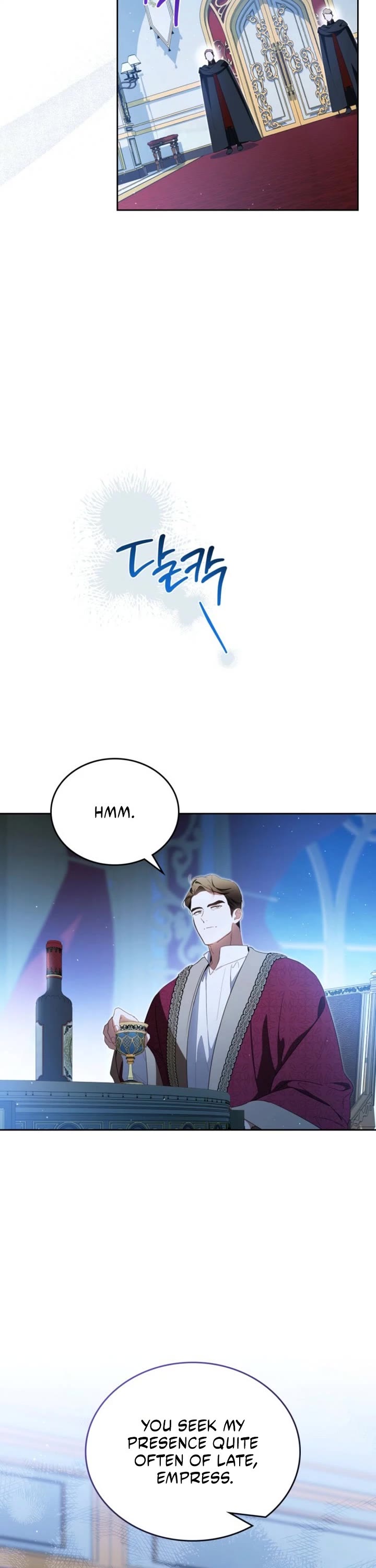 I'll Be the Matriarch in This Life chapter 214 page 32