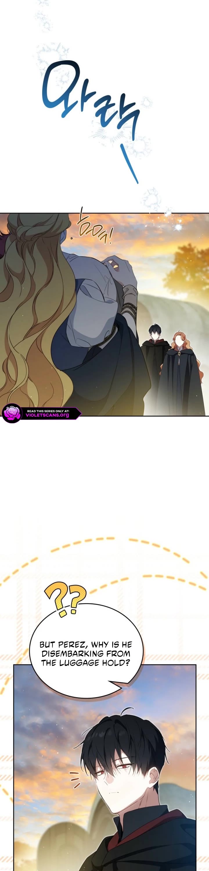 I'll Be the Matriarch in This Life chapter 214 page 4