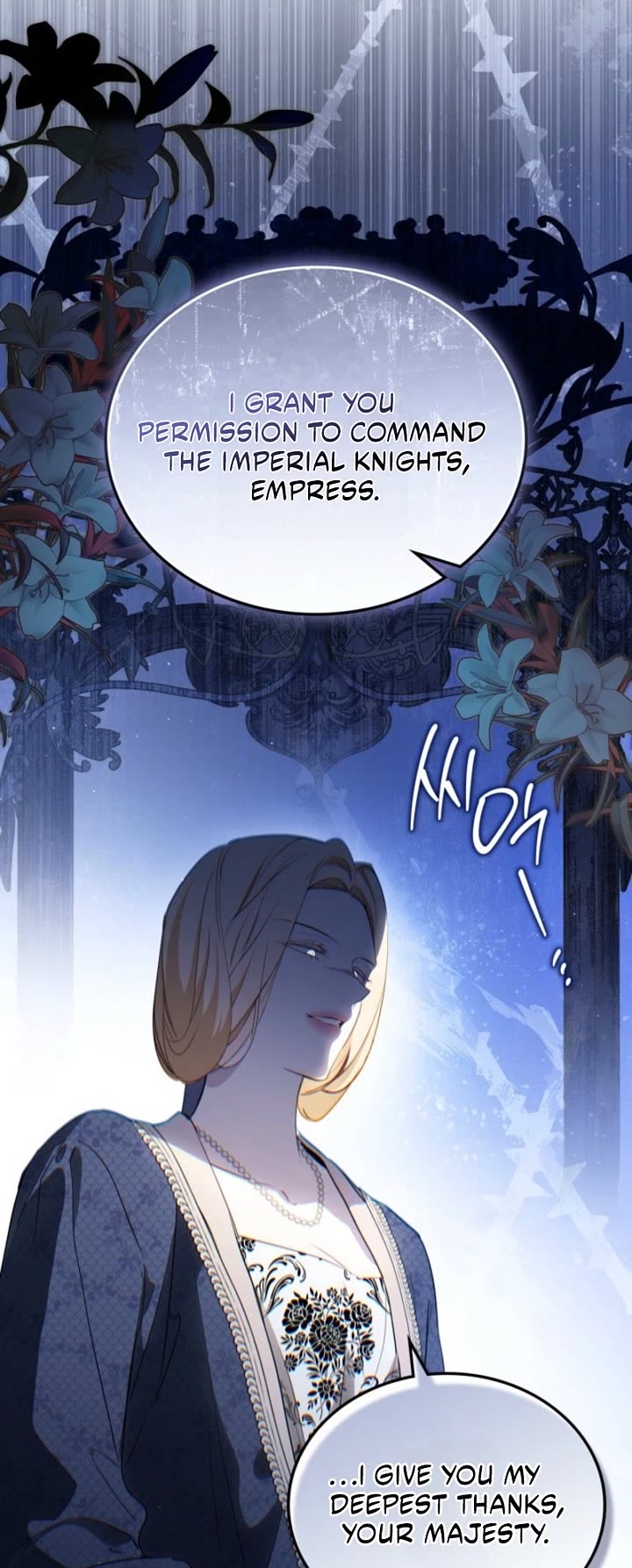 I'll Be the Matriarch in This Life chapter 214 page 43