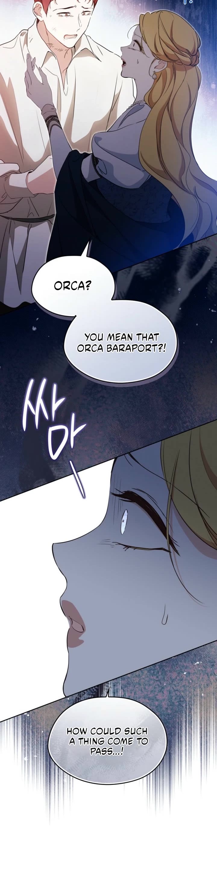 I'll Be the Matriarch in This Life chapter 214 page 6