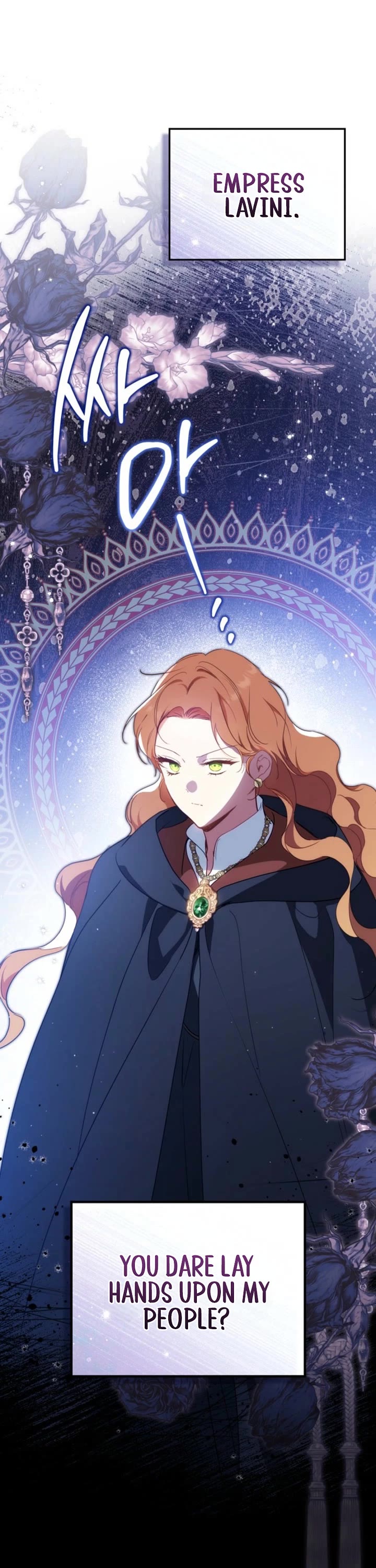 I'll Be the Matriarch in This Life chapter 215 page 14