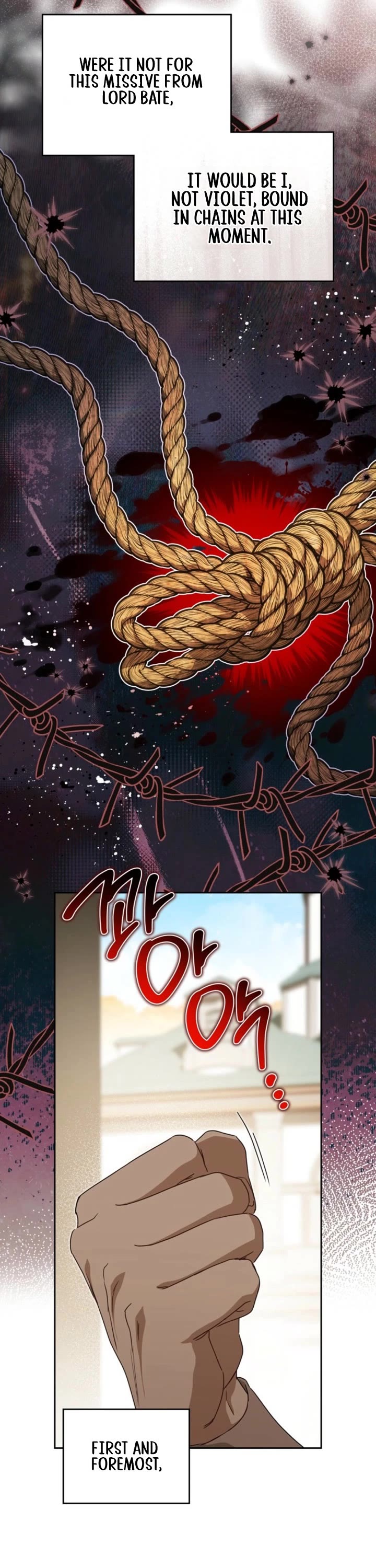 I'll Be the Matriarch in This Life chapter 215 page 26