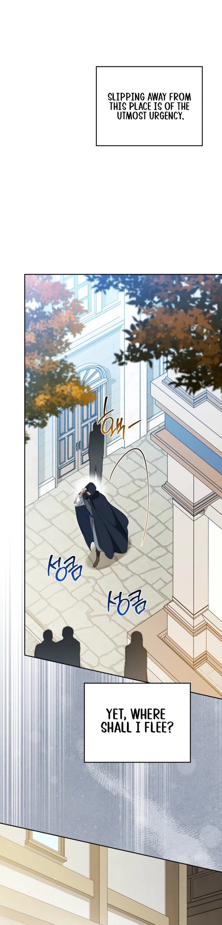 I'll Be the Matriarch in This Life chapter 215 page 27