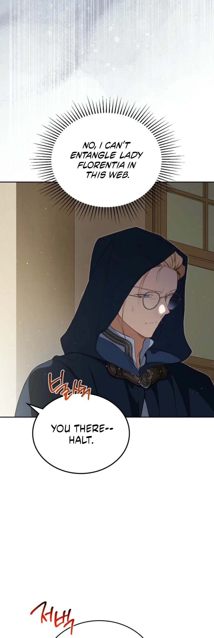 I'll Be the Matriarch in This Life chapter 215 page 29