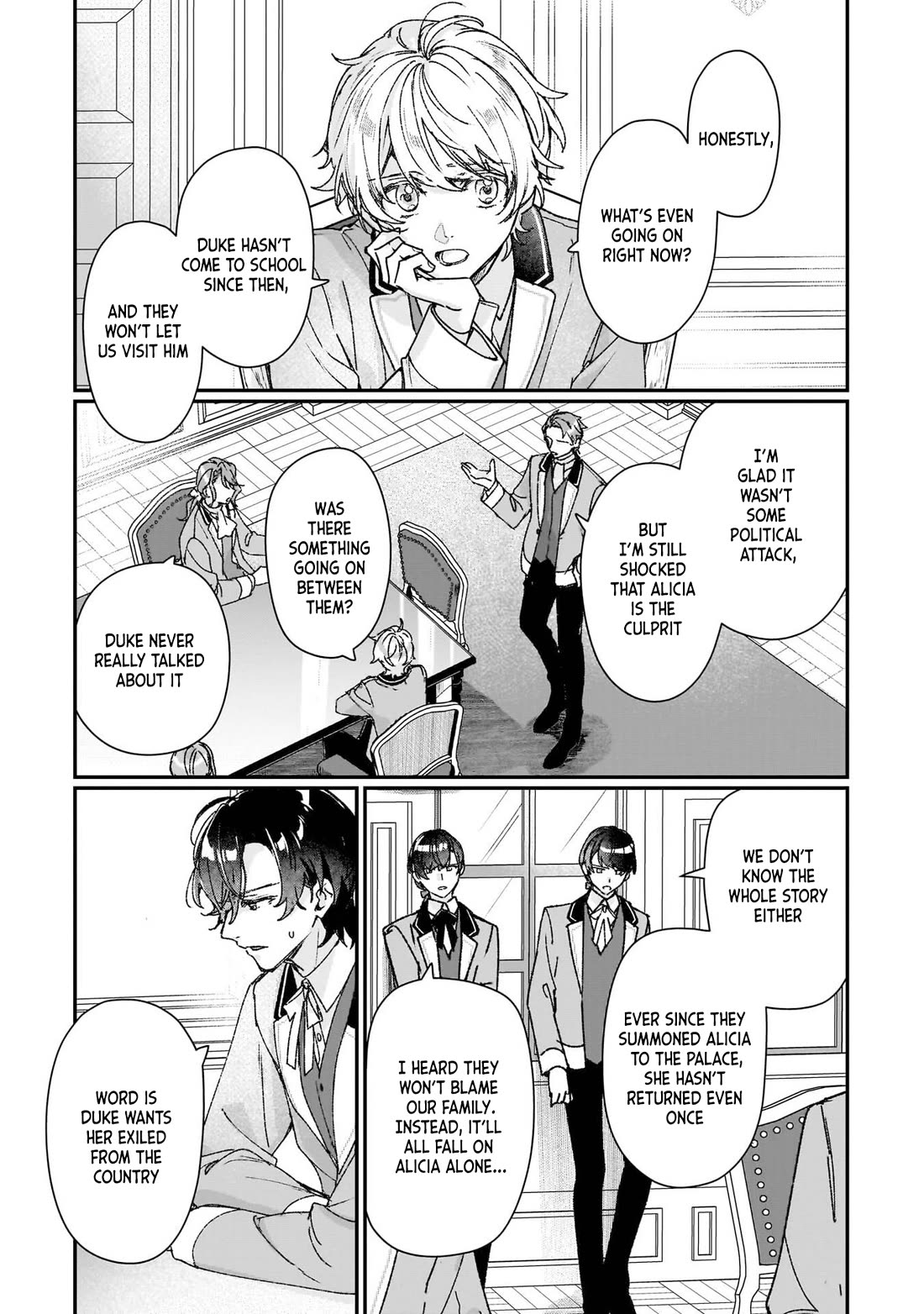 I'll Become a Villainess That Will Go Down in History ― The More of a Villainess I Become, the More the Prince will Dote on Me chapter 27 page 11